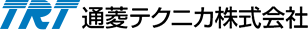 通菱テクニカ株式会社