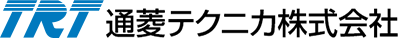 通菱テクニカ株式会社